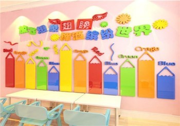 七星瓢虫美术教育产品 门店图片