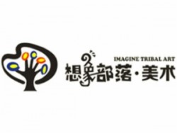 想象部落美术教育加盟