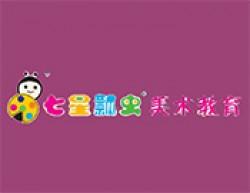 七星瓢虫美术教育加盟