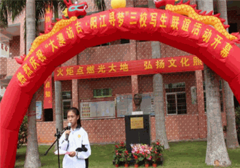大澳美术产品 门店图片