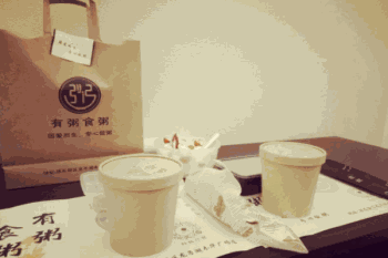 有粥食粥产品 门店图片