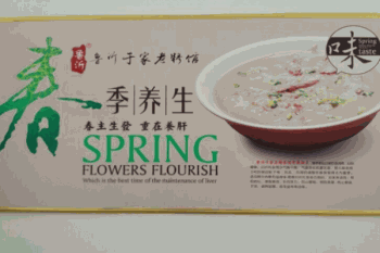 于家老糁产品 门店图片