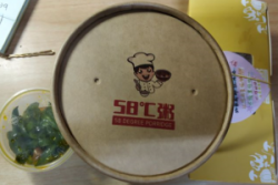58℃粥加盟