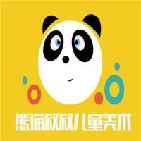 熊猫叔叔少儿美术加盟