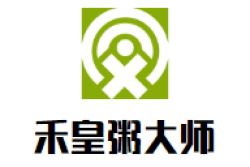 禾皇粥大师加盟