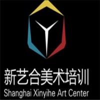 新艺合美术培训中心加盟