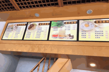 华女面馆产品 门店图片