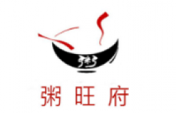 粥旺府加盟