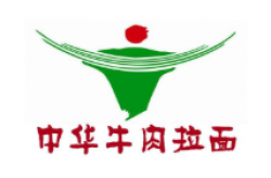 中华牛肉面加盟