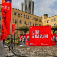 丹青美术学校加盟