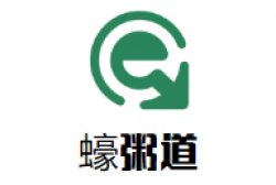 蠔粥道加盟