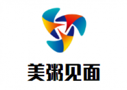 美粥见面加盟