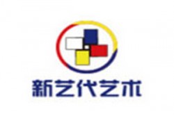 新艺代少儿美术培训加盟