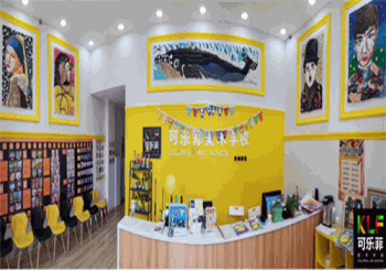 可乐菲美术产品 门店图片