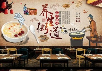 友家粥店产品 门店图片