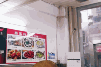 富粥有鱼产品 门店图片
