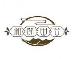 湘间田舍加盟