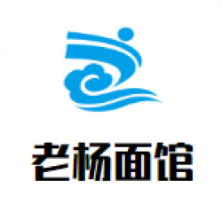 老杨面馆加盟
