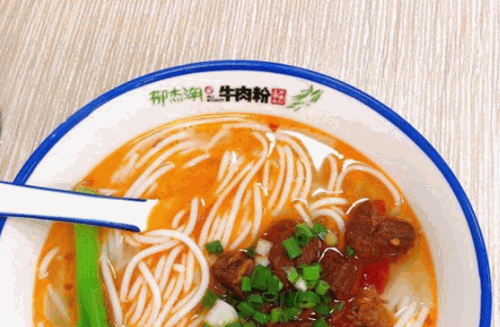 柳杰湖常德牛肉粉