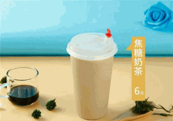 冰界茶饮产品 门店图片