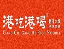 港吃港喝肥汁米线加盟