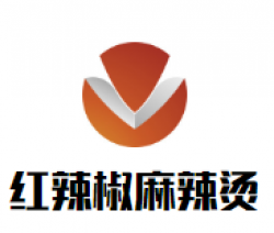 红辣椒麻辣烫加盟