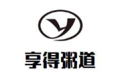 享得粥道