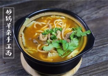饶记客家手工面产品 门店图片