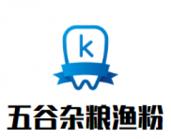 五谷杂粮渔粉加盟
