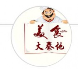 大秦地民间西北菜加盟
