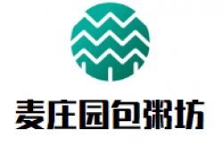 麦庄园包粥坊加盟