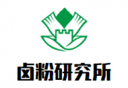 卤粉研究所加盟