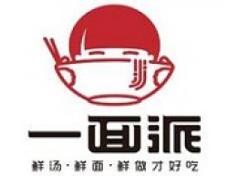 一面派牛肉面加盟