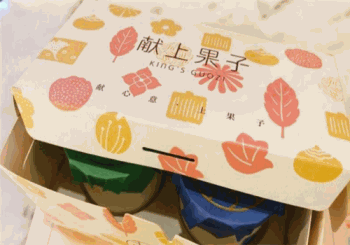 献上果子产品 门店图片