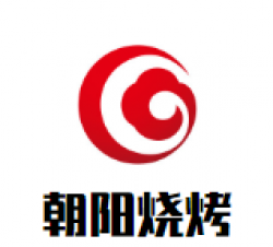 朝阳烧烤加盟