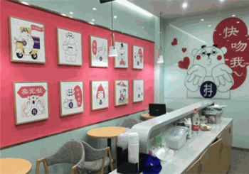 抖抖熊奶茶产品 门店图片