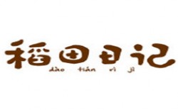 乐忻皇朝加盟