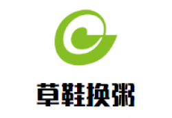 草鞋换粥加盟
