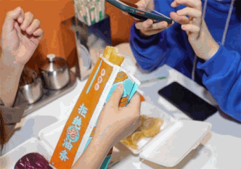 包粥公产品 门店图片