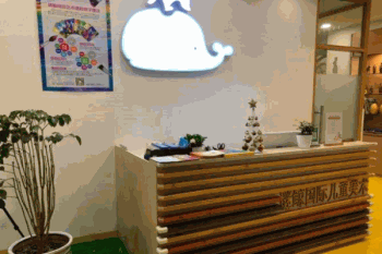 谜鲸少儿美术产品 门店图片