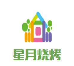 星月烧烤加盟