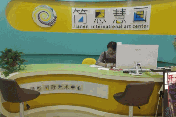 简恩慧画少儿美术