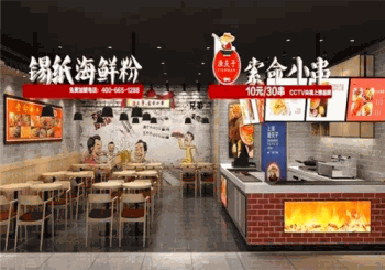 集上夺命小串产品 门店图片
