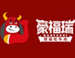 豪福瑞牛排加盟