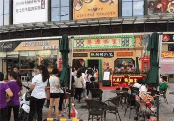 港源冰室产品 门店图片