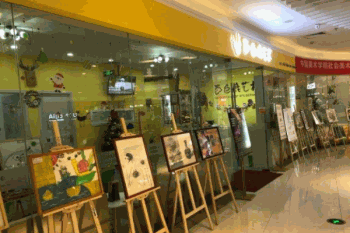 百色鹿少儿美术产品 门店图片