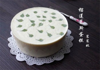 麦香蛋糕坊产品 门店图片