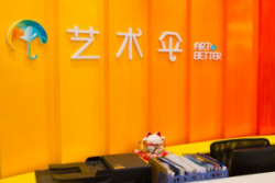 艺术伞少儿美术加盟