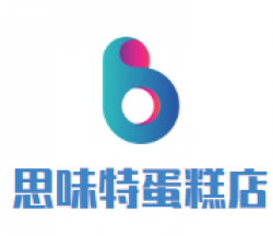 思味特蛋糕店加盟