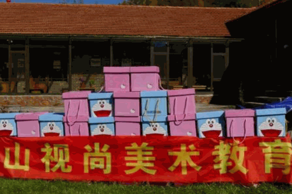 视尚少儿美术